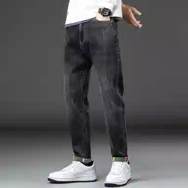 JUCY JUDY Tapered Jeans Black Grey