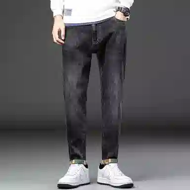 JUCY JUDY Tapered Jeans Black Grey
