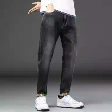 JUCY JUDY Tapered Jeans Black Grey