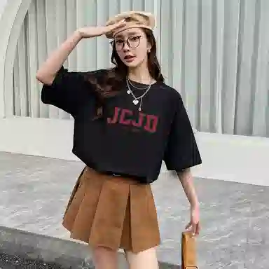 JUCY JUDY LOGOT