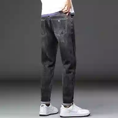 JUCY JUDY Tapered Jeans Black Grey