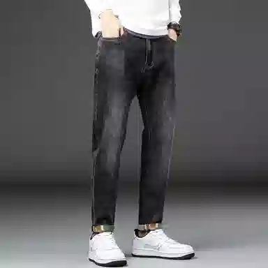 JUCY JUDY Tapered Jeans Black Grey