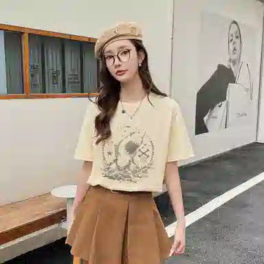 JUCY JUDY T