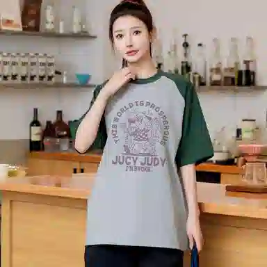 JUCY JUDY T