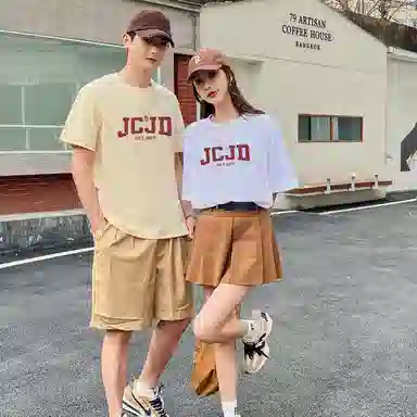 JUCY JUDY LOGOT