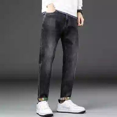 JUCY JUDY Tapered Jeans Black Grey