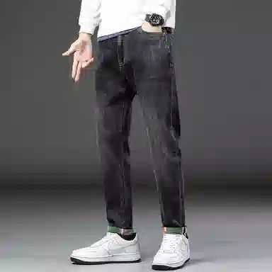 JUCY JUDY Tapered Jeans Black Grey