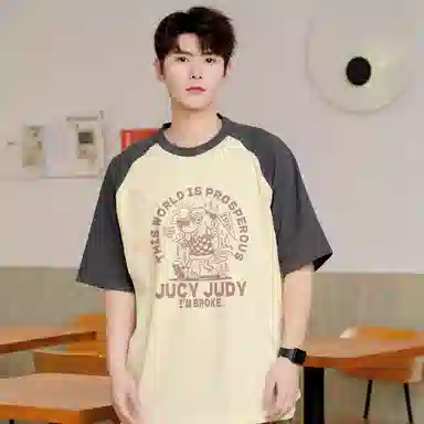 JUCY JUDY T