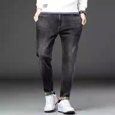 JUCY JUDY Tapered Jeans Black Grey
