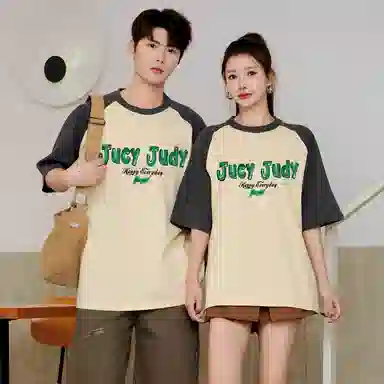 JUCY JUDY LOGOT