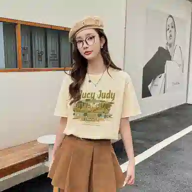JUCY JUDY LOGOT