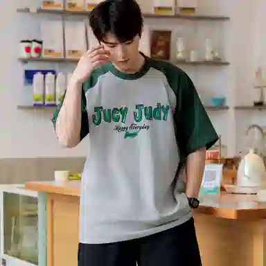 JUCY JUDY LOGOT
