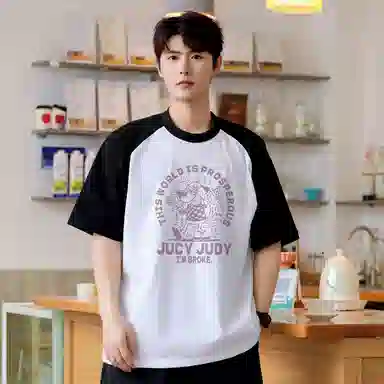 JUCY JUDY T