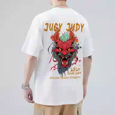 JUCY JUDY LogoT