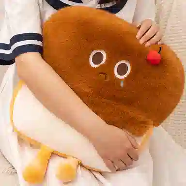 45cm