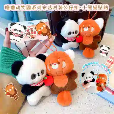 10cm