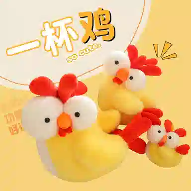 20cm
