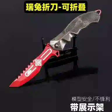 22CM