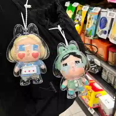 PPcrybaby