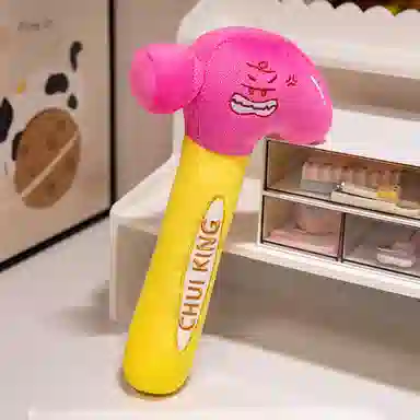 32cm