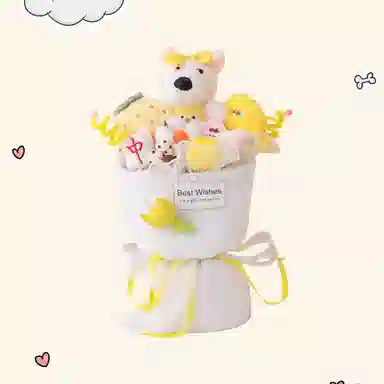 魔力唛咕 西高地花 小香风花束 可爱萌趣 创意陪伴 玩偶周边
