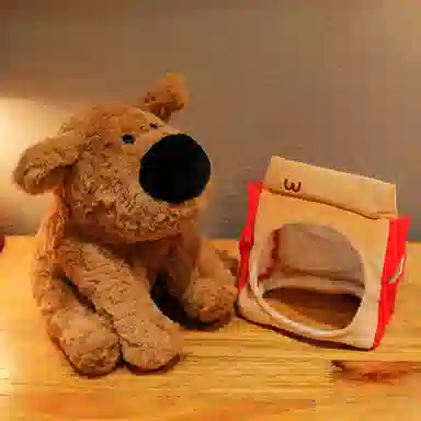 35cm