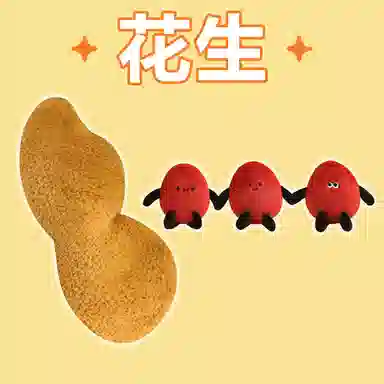 48cm