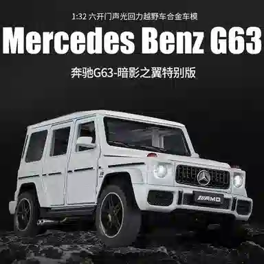 G63