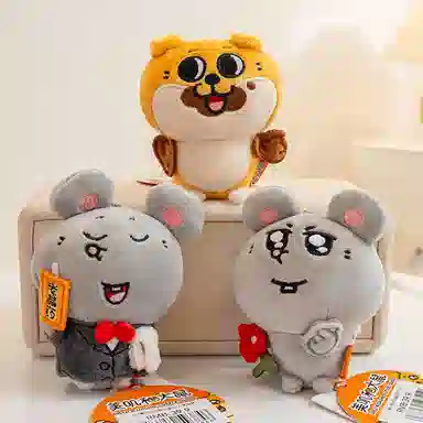 10CM20CM