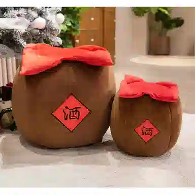 20cm50cm