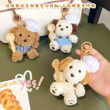 12cm