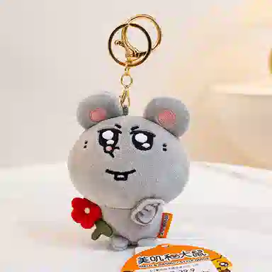 10CM20CM