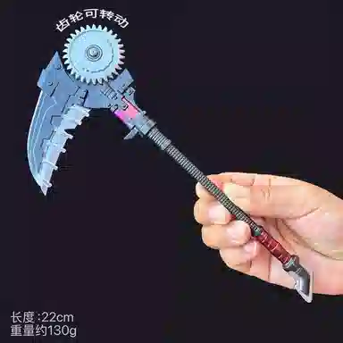 魔力唛咕 兵器战镰碎刃合金工艺品未开刃 其他静态模型