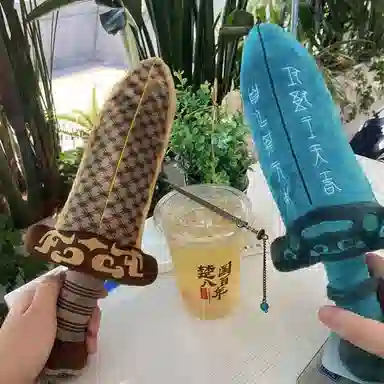 40cm