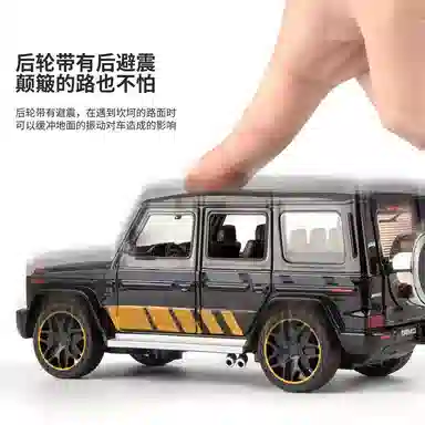 G63