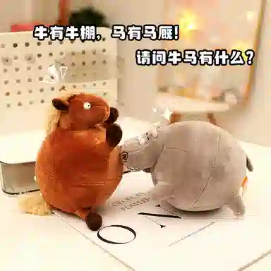 14cm20cm