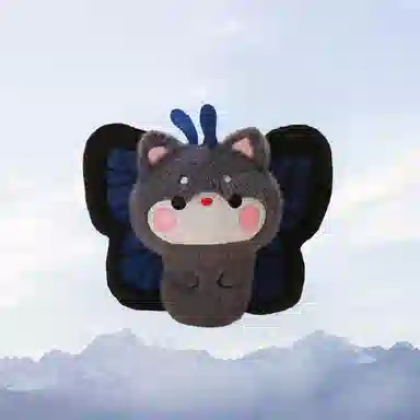 20cm