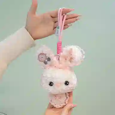 20cm