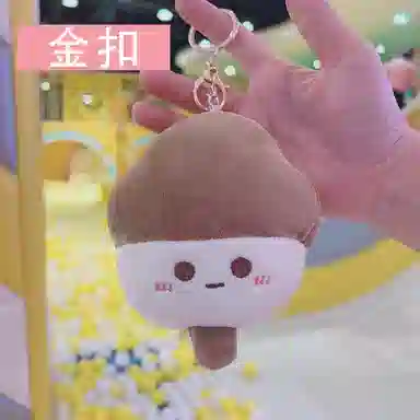 12cm