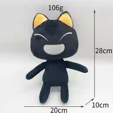 28cm