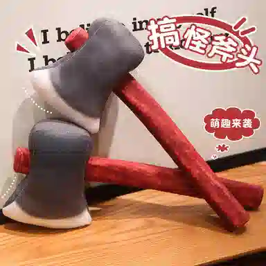 40cm