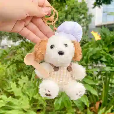 12cm