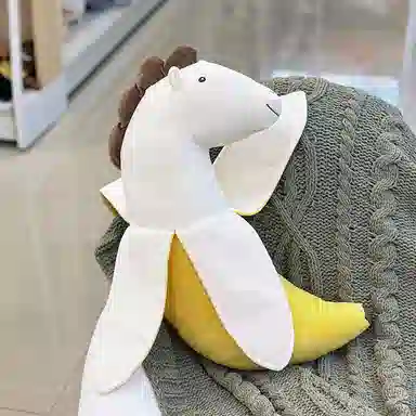 48cm