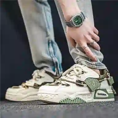 JKEM