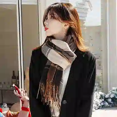 ins