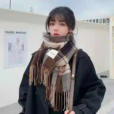 ins