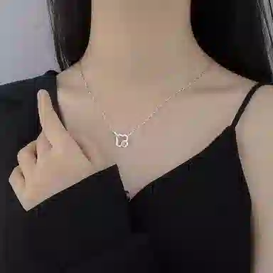 FireMonkey Basketball Necklace