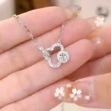 FireMonkey Basketball Necklace