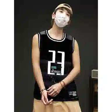 FireMonkey Retro Stripe Basketball Jersey