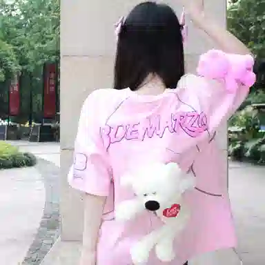 CAREBEARS 13DEMARZO x CARE BEARS 23SS T